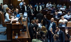 הצבעה בכנסת על חוק הקפאת המעצרים, יולי 2026 | Photo by Chaim Goldberg/Flash90