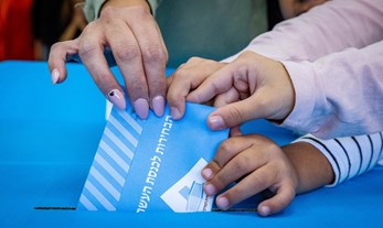 בדרך אל הקלפי: עד כמה מוחשית הסכנה לטוהר הבחירות? | Photo by Olivier Fitoussi/Flash90