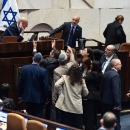 בחירות למבקר המדינה בכנסת, יוני 2026 | Photo by Oren Ben Hakoon/Flash90