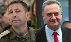 Photos by Avshalom Sassoni and Chaim Goldberg/Flash90