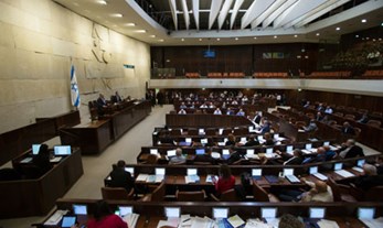 The Knesset is not a Sanctuary