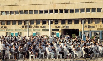Patterns of Fasting and Synagogue Attendance on Yom Kippur