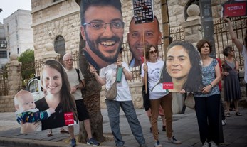 The October 7 inquiry Israel still needs