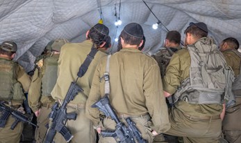 Jewish Israelis: Next Gov't Should Take on Haredi Conscription; State Commission of Inquiry