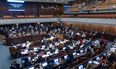 כנסת ישראל. אפשר להקים ממשלה גם אם אין לה 61 מנדטים