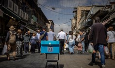 Election Day for the 26th Knesset: Everything Voters Need to Know