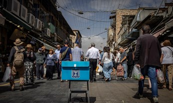 Election Day for the 26th Knesset: Everything Voters Need to Know