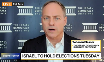 IDI President Yohanan Plesner on the Bloomberg Brief to discuss Israel's 2026 National Elections