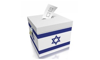 Expand Israeli Absentee Voting Rights