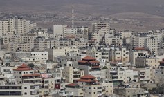 Proposals to Transfer the Arab Neighborhoods of Eastern Jerusalem 