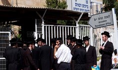 The Peri Committee Recommendations: Fanning the Flames of Haredi Extremism