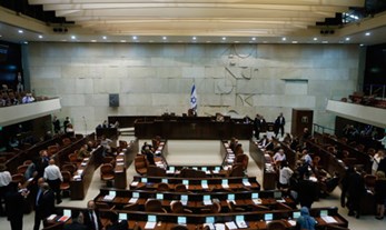 The 2015 Knesset: Can New Brooms Make a Clean Sweep?