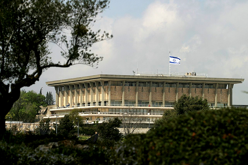 Knesset