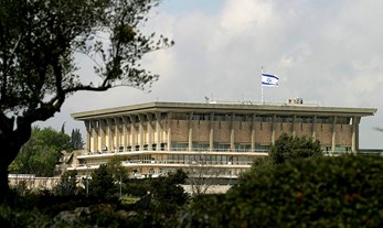 Opinion: Repealing the Law to Dissolve the Knesset