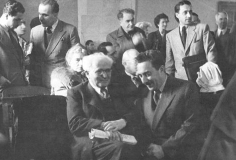 Who Is a Jew: Ben-Gurion’s Letter to 50 Jewish Sages