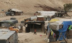 Regulating Bedouin Settlement: A Disengagement Plan for the Negev
