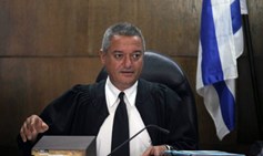 Appointing Arab Judges to the Courts in Israel