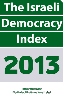 The Israeli Democracy Index 2013 (English)
