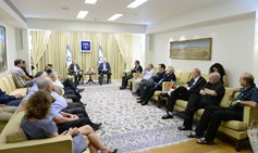  Israeli President Reuven Rivlin Hosts the Israel Democracy Institute's Forum of Former Ministers