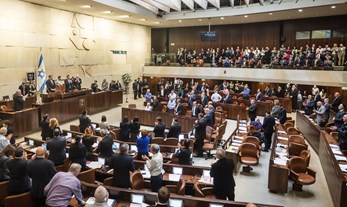 Passing the Budget and the Dispersal of the Knesset