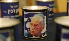 Remembering Rabin: Attitudes toward Political Violence in Israel 2013