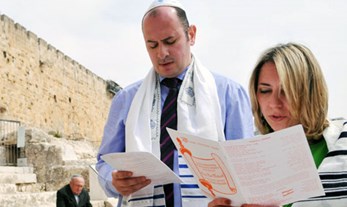 Reform and Conservative Jews in Israel: A Profile and Attitudes