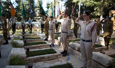 A Jewish State Warrants Our Sacrifice