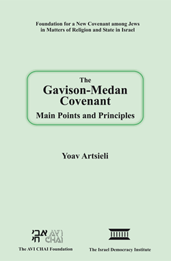 The Gavison-Medan Covenant: Main Points and Principles