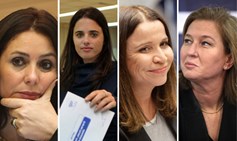 Women’s Representation in the Knesset: Is it Sufficient?