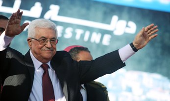 U.N. Recognition of a Palestinian State: A Legal Analysis