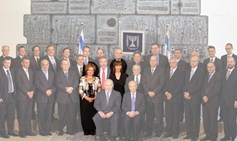 Time for More Women in the Israeli Cabinet