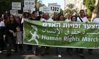 The Duty to Defend Human Rights Defenders