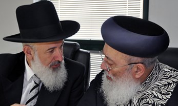 The Chief Rabbinate: A Religious Version of the State President