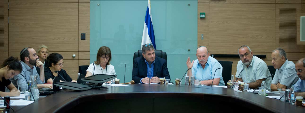 ועדת הכנסת