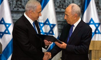 Coalition Building in Israel: A Guide for the Perplexed