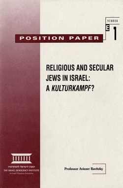 Religious and Secular Jews in Israel