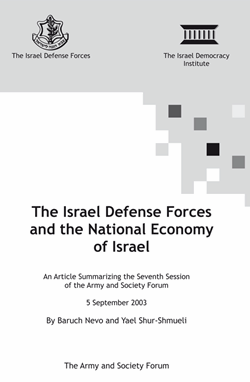 The Israel Defense Forces and the National Economy of Israel