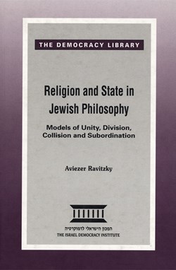 Religion and State in Jewish Philosophy: