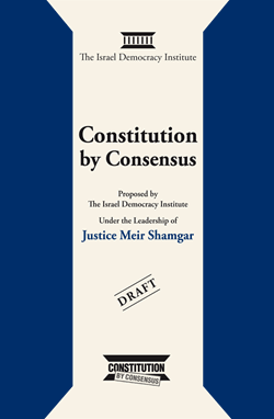 Constitution by Consensus