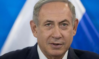 New Record! Netanyahu Now Longest Continuously Serving Israeli Prime Minister