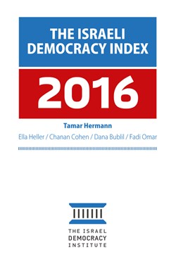 2016 Israeli Democracy Index