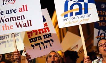United by Outrage?  Israel's Arab Citizens and American Jews