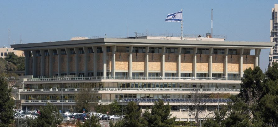 Î‘Ï€Î¿Ï„Î­Î»ÎµÏƒÎ¼Î± ÎµÎ¹ÎºÏŒÎ½Î±Ï‚ Î³Î¹Î± KNESSET