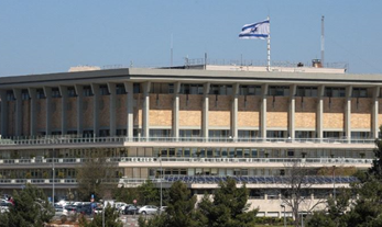 Behind the Dissolution of the Knesset