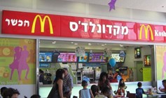 Is the Chief Rabbinate's Monopoly on Kashrut Over?
