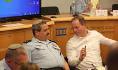 יום עיון של פיקוד המשטרה במכון הישראלי לדמוקרטיה